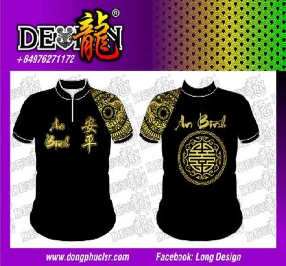 ÁO LÂN SƯ RỒNG 16
