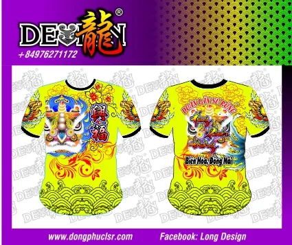 ÁO LÂN SƯ RỒNG 73