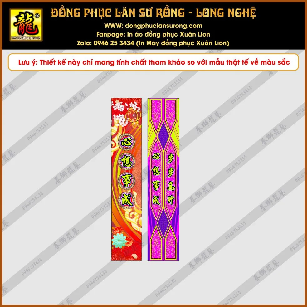 BỌC CHÀNH - MHT MÚA LÂN SƯ RỒNG 3