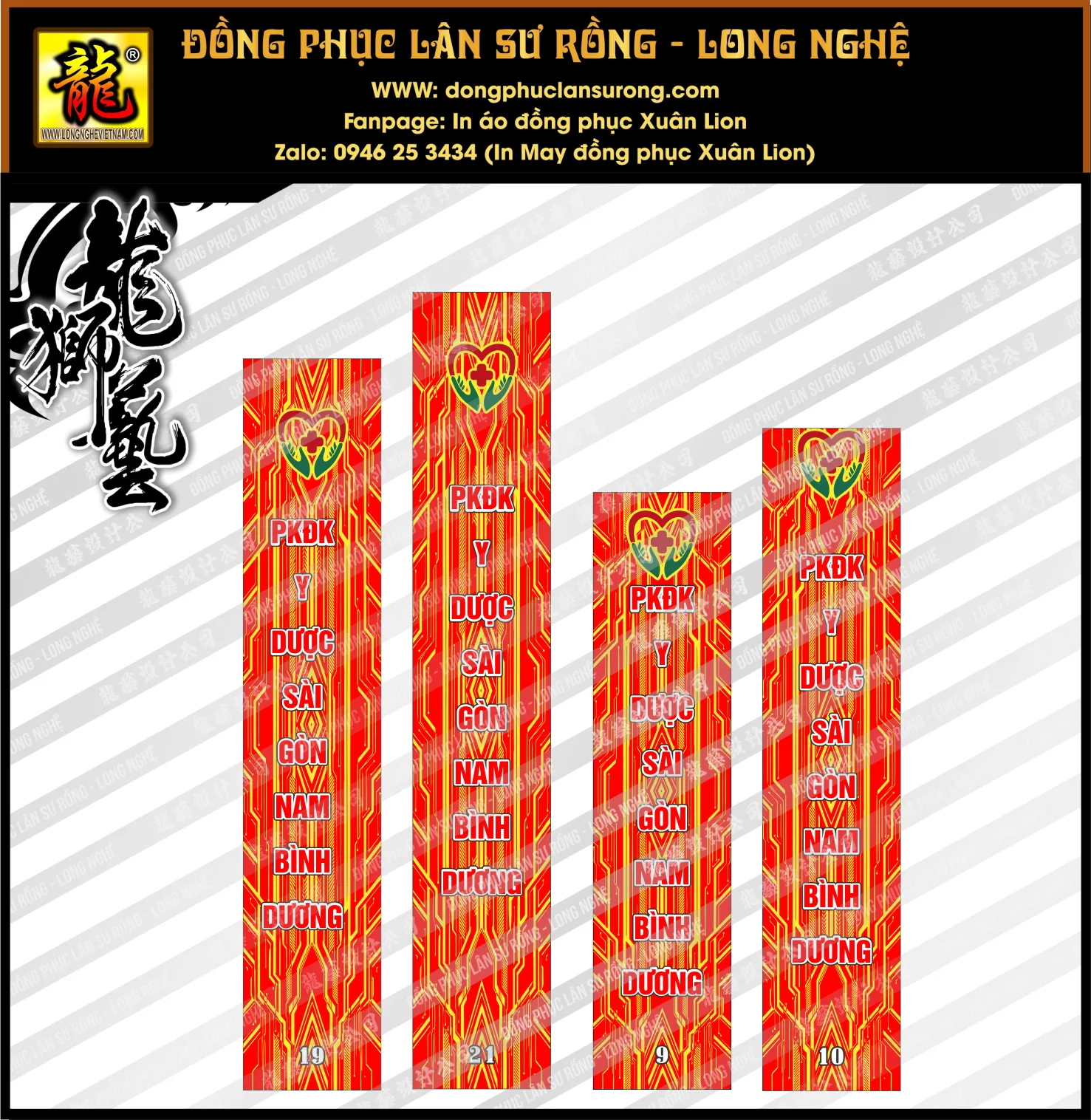 BỌC MAI HOA THUNG PHƯƠNG QUANG HUẾ