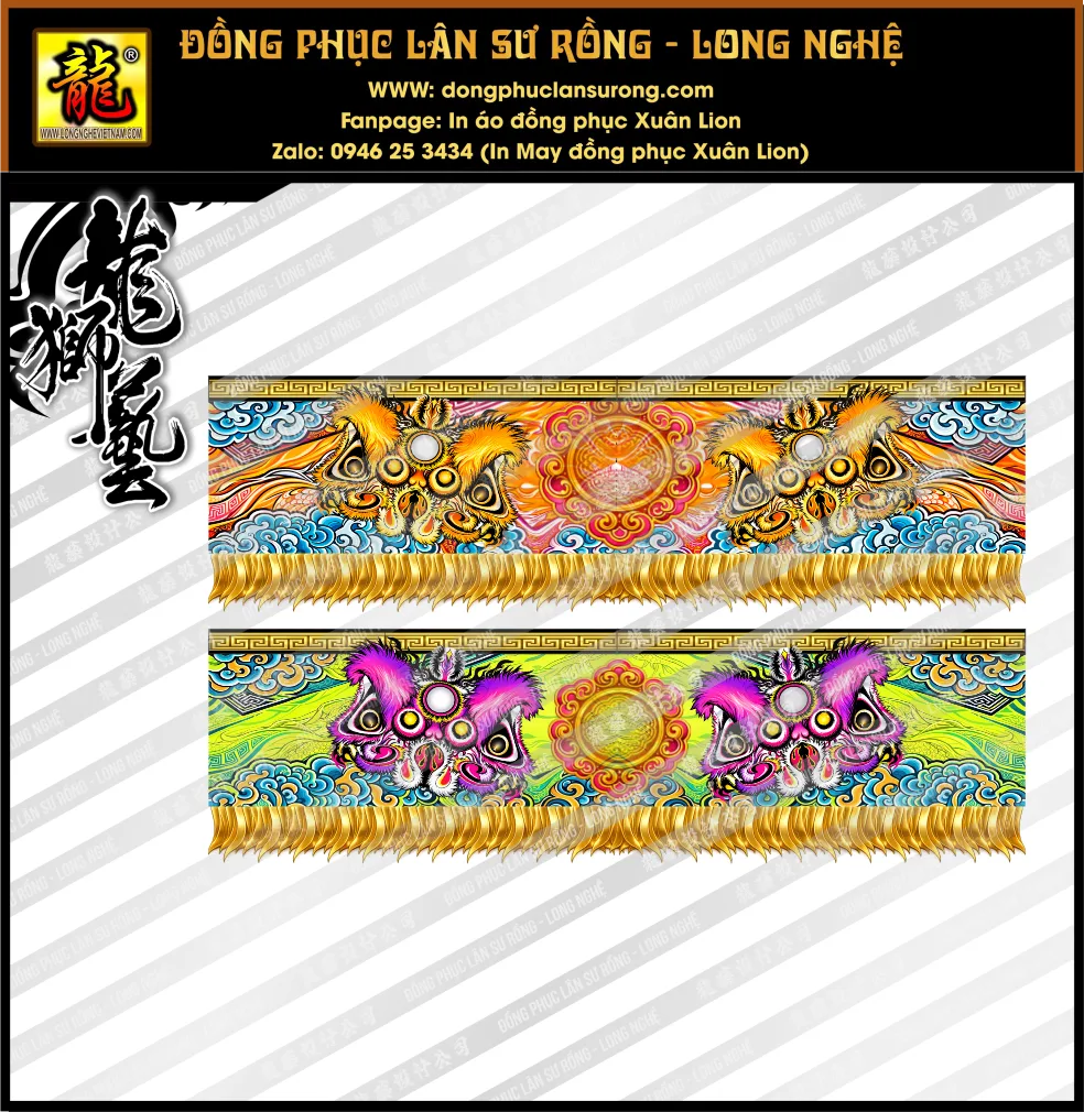 BỌC TRỐNG MẪU 2026 - 5