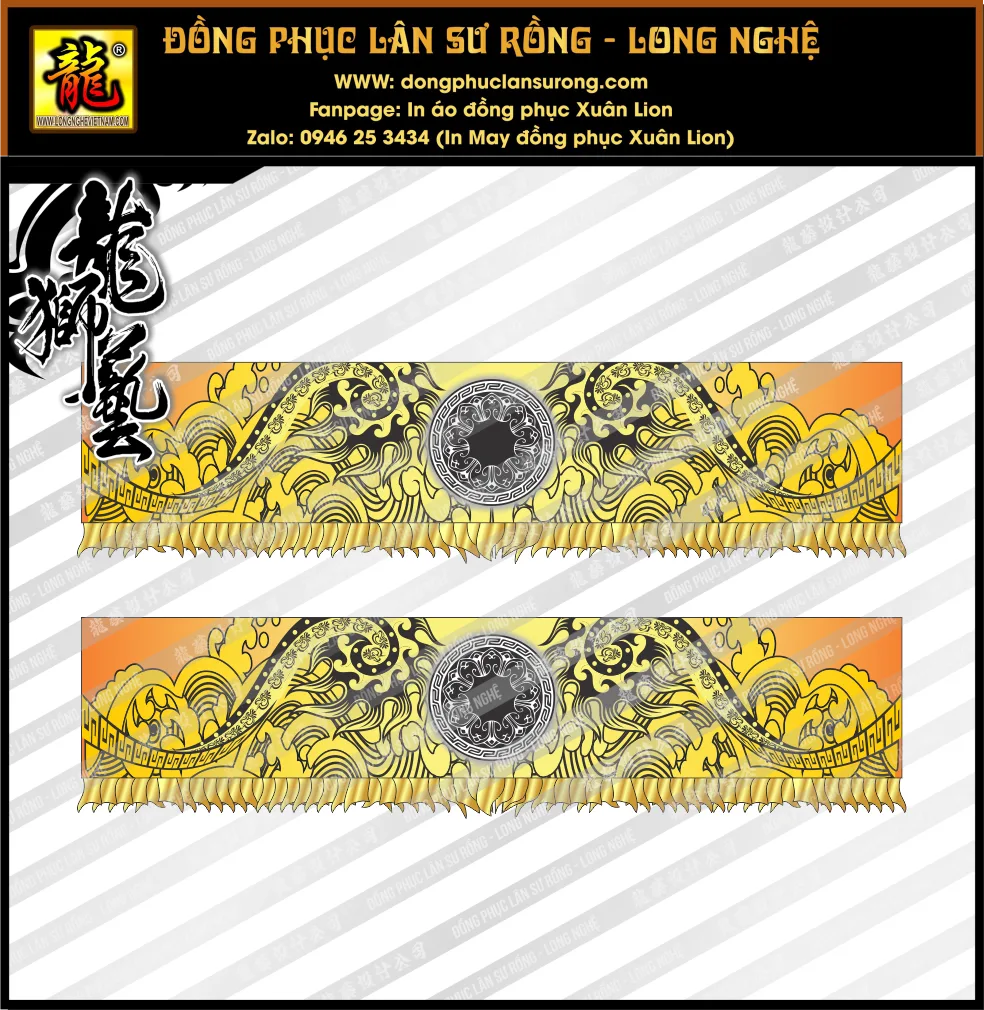 BỌC TRỐNG MẪU 2026 - 6