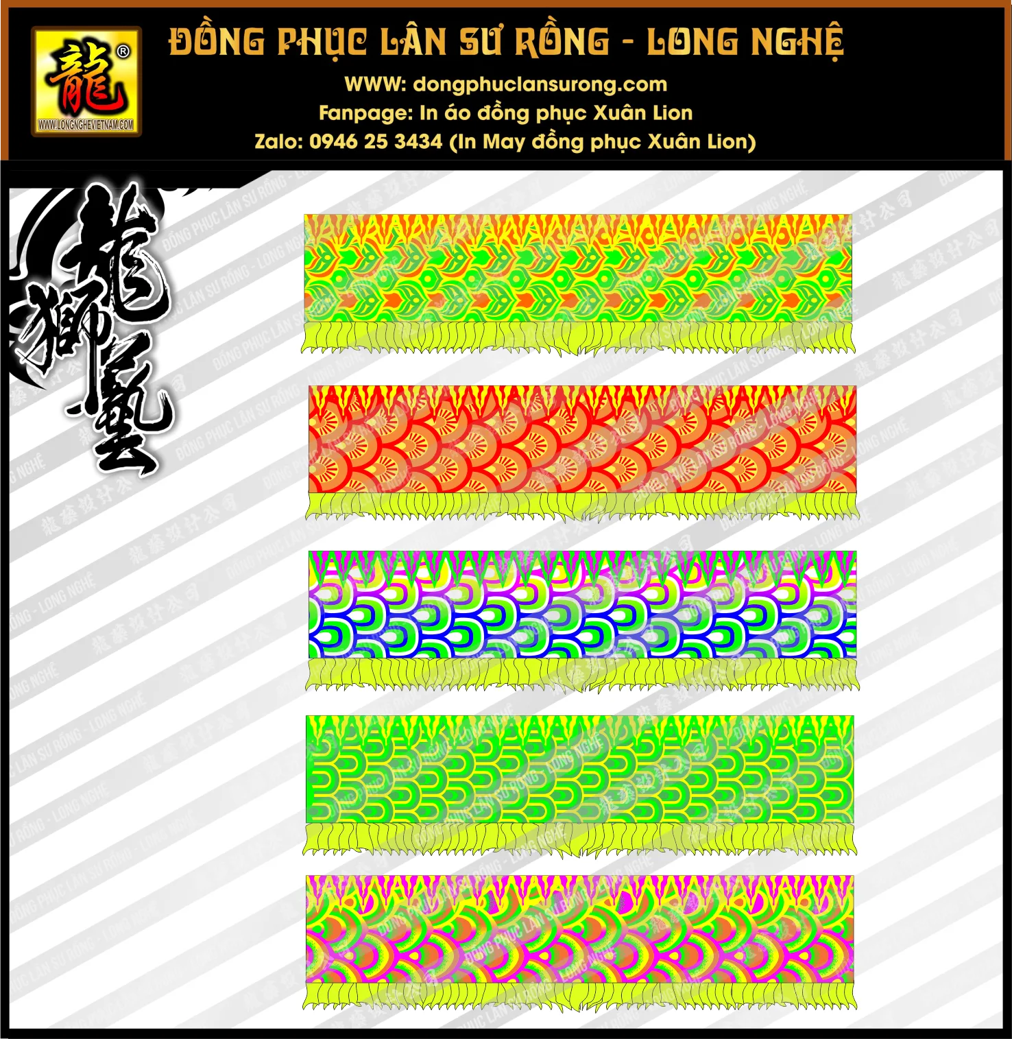 BỌC TRỐNG MÚA RỒNG DẠ QUANG