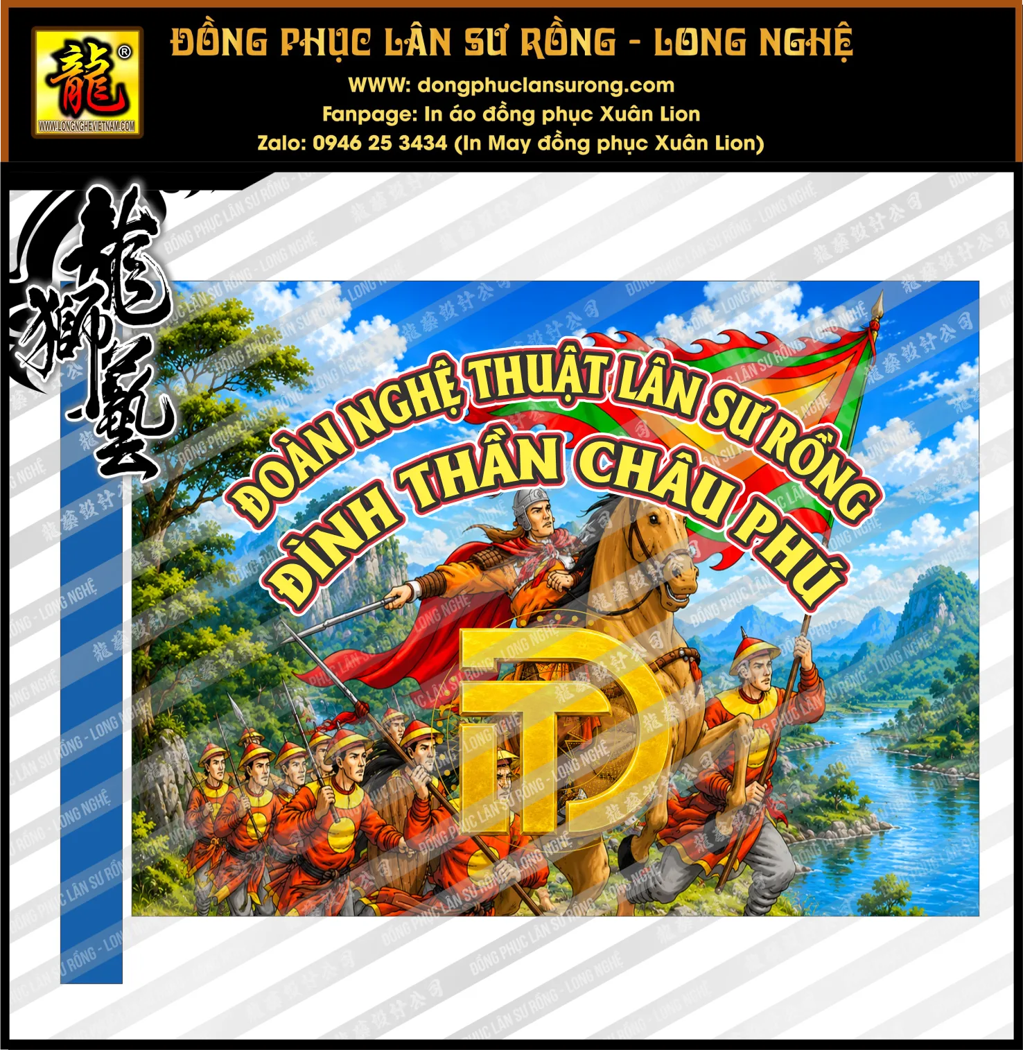 CỜ CHÀO SÂN ĐÌNH THẦN CHÂU PHÚ