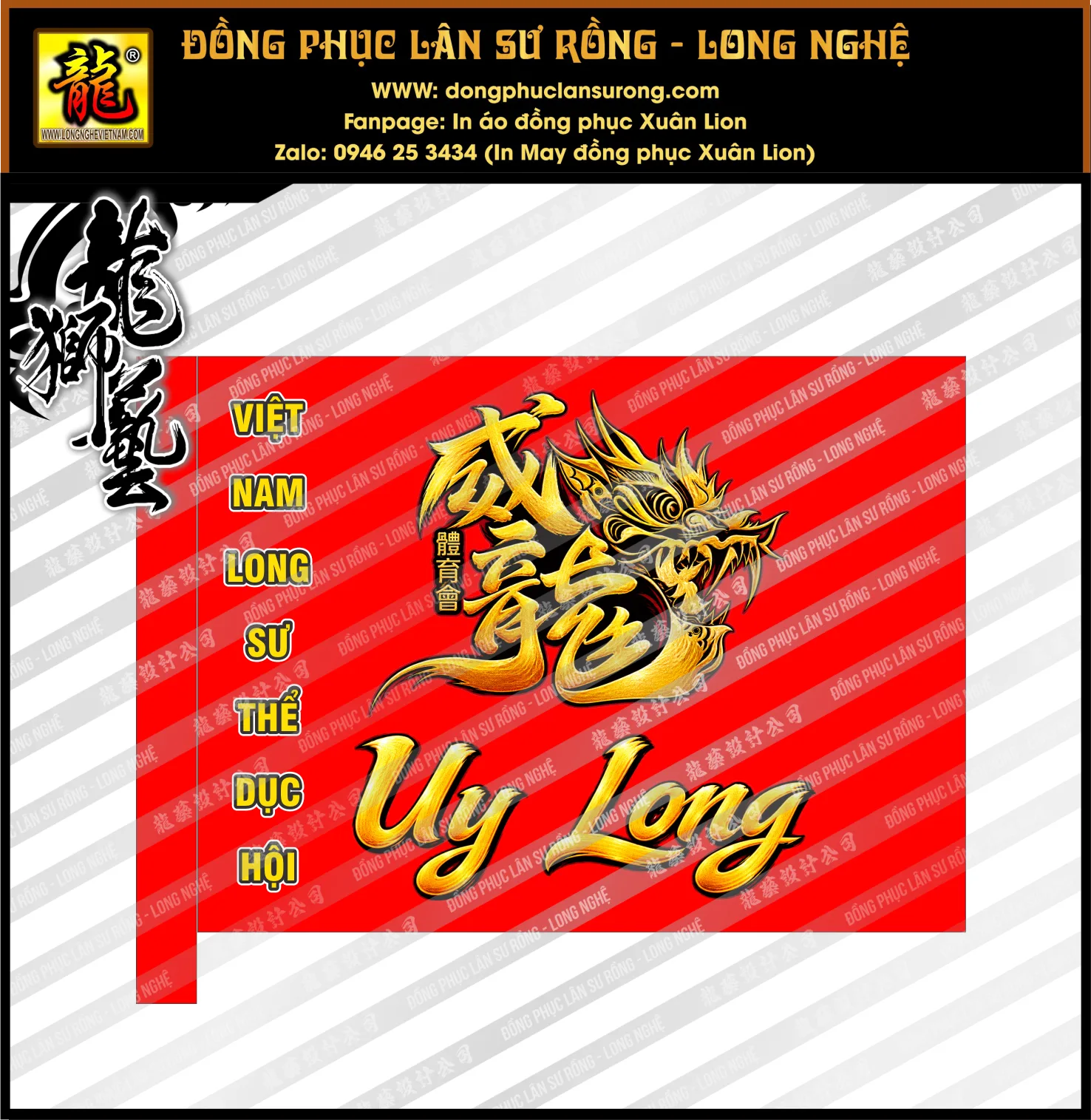 CỜ CHÀO SÂN UY LONG