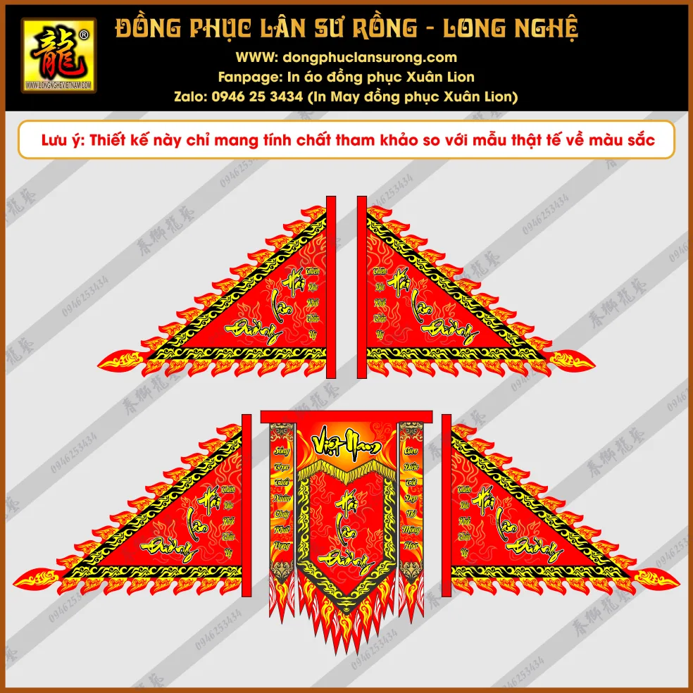 CỜ HẢI LÂN