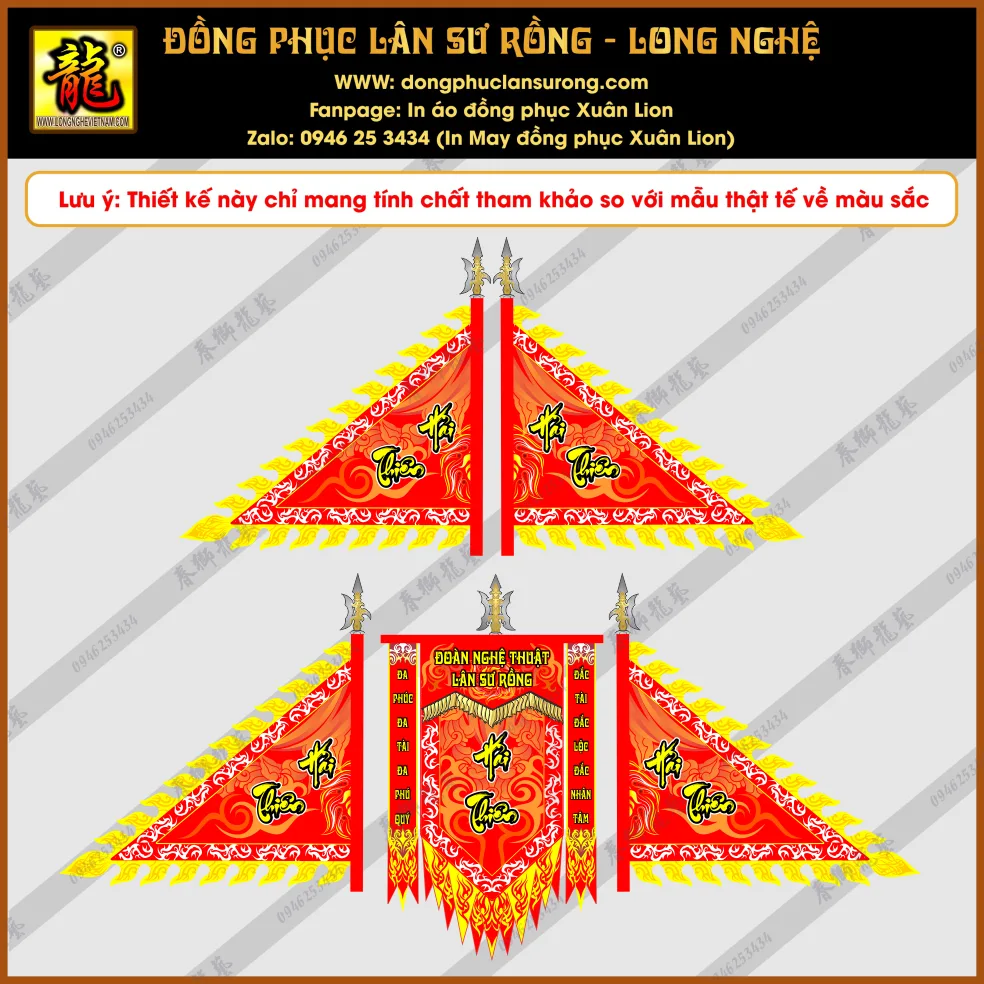 CỜ HẢI THIÊN