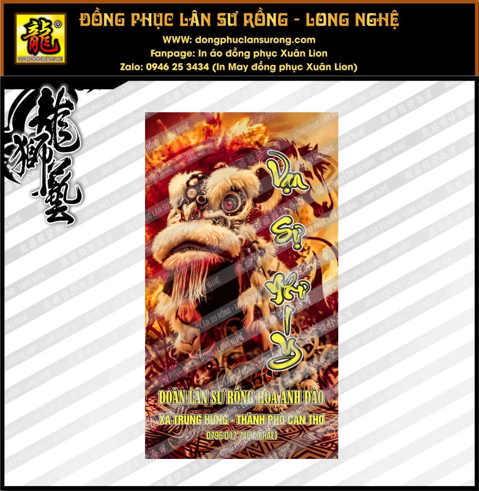 CỜ LƯU NIỆM HOA ANH ĐÀO