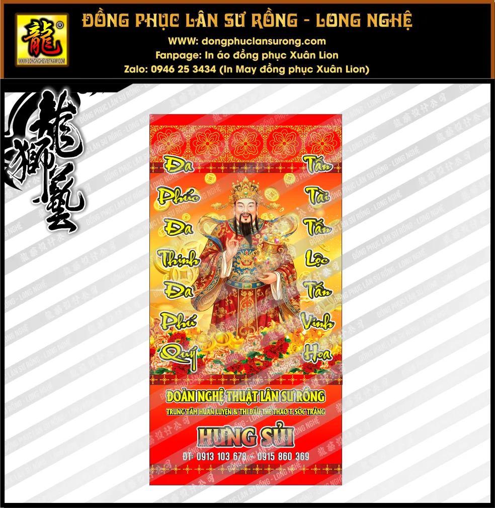 CỜ LƯU NIỆM HƯNG SỦI