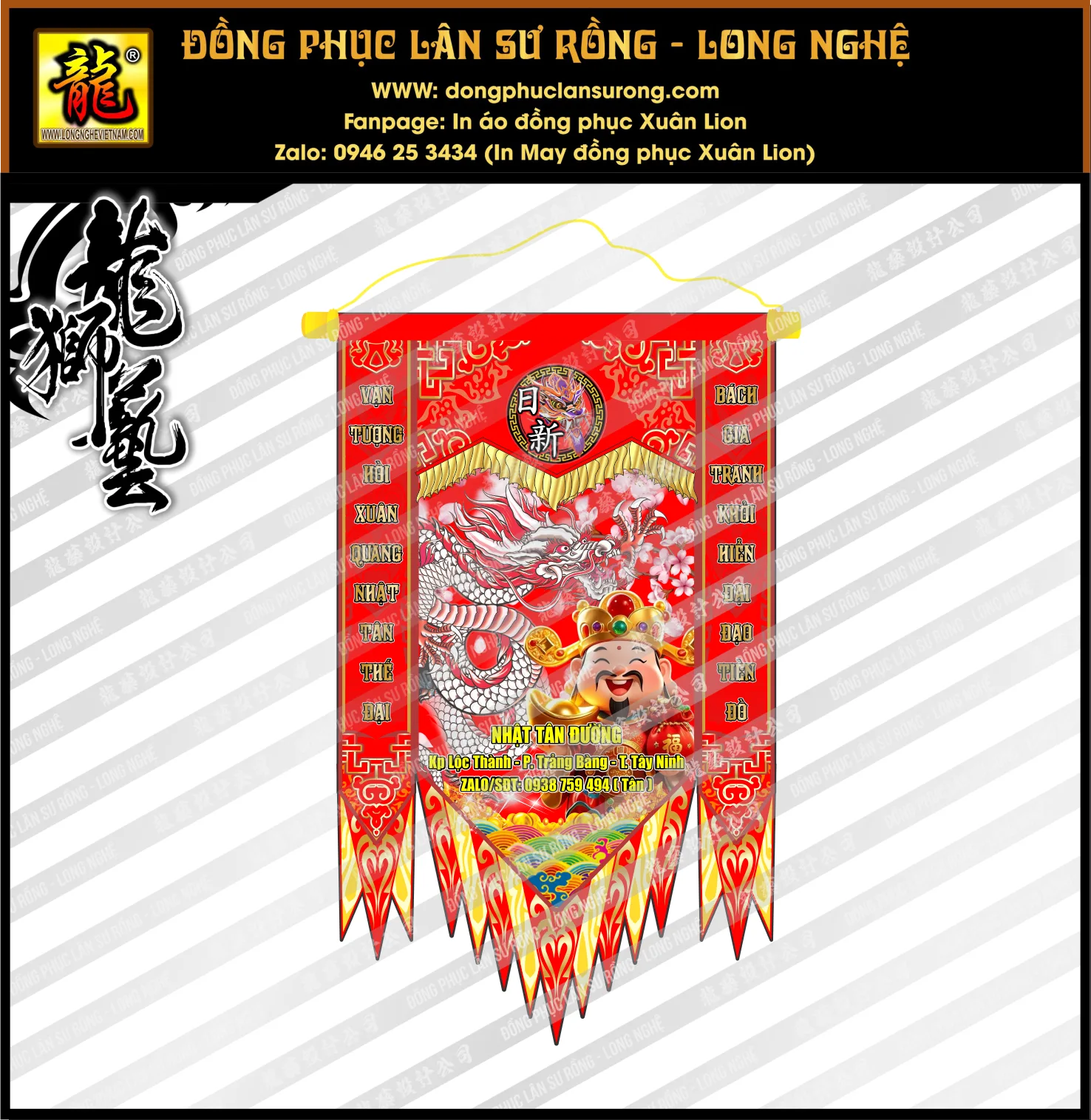 CỜ LƯU NIỆM NHẬT TÂN