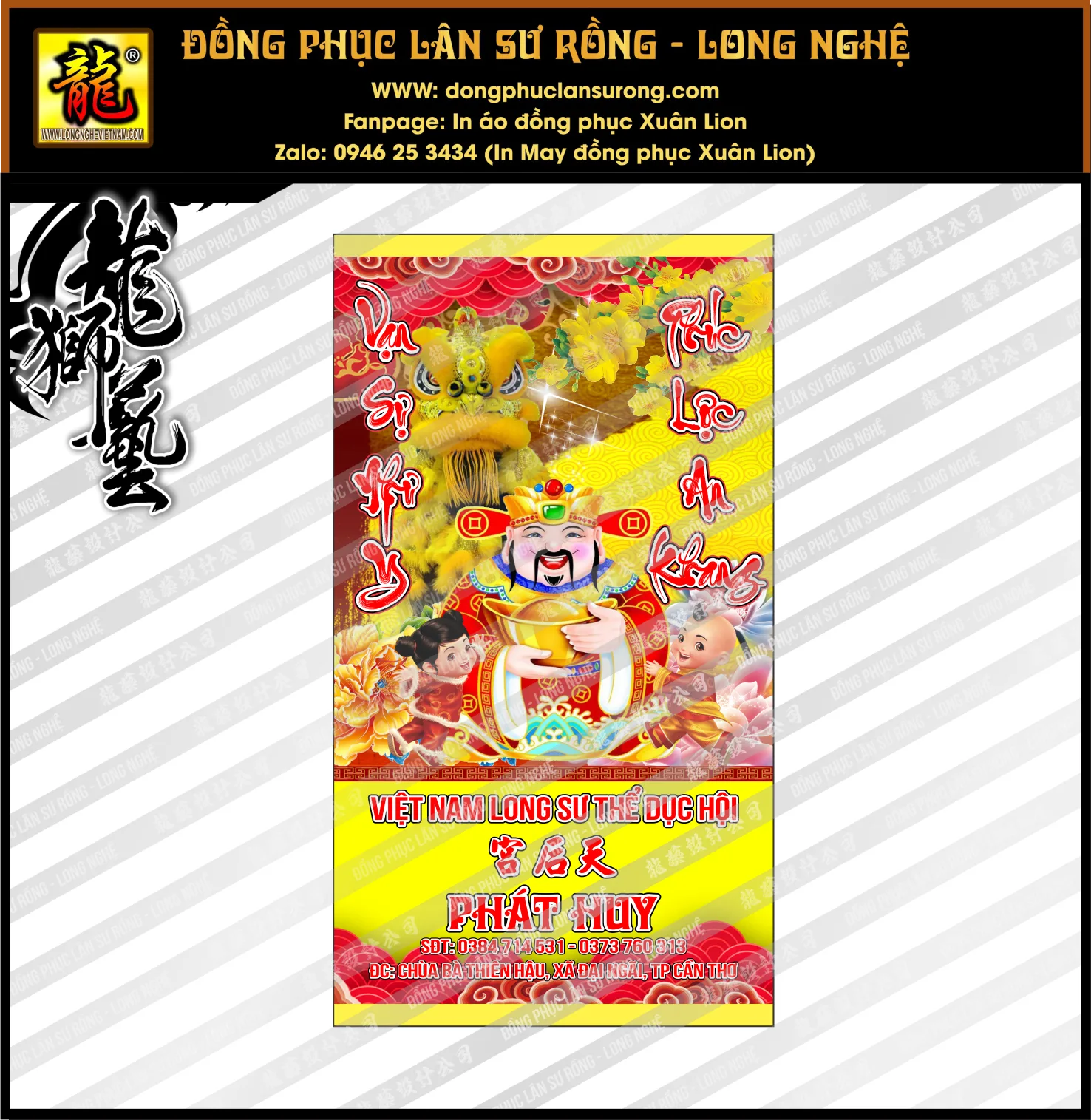 CỜ LƯU NIỆM PHÁT HUY CẦN THƠ