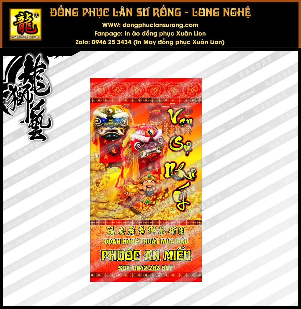 CỜ LƯU NIỆM PHƯỚC AN MIẾU