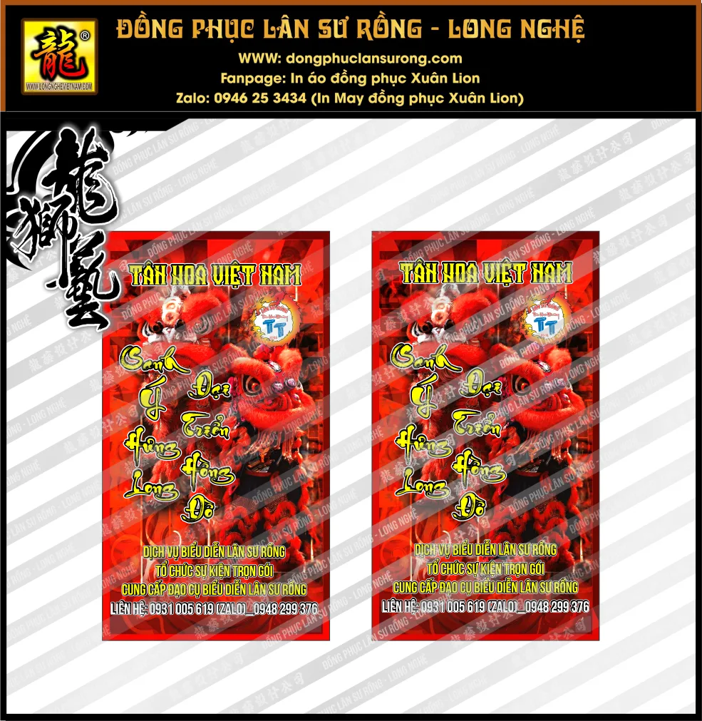 CỜ LƯU NIỆM TÂN HOA LONG AN