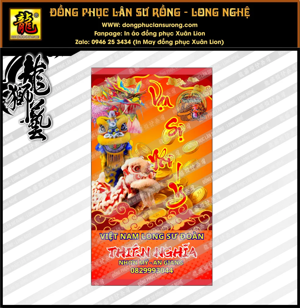 CỜ LƯU NIỆM THIÊN NGHĨA AN GIANG