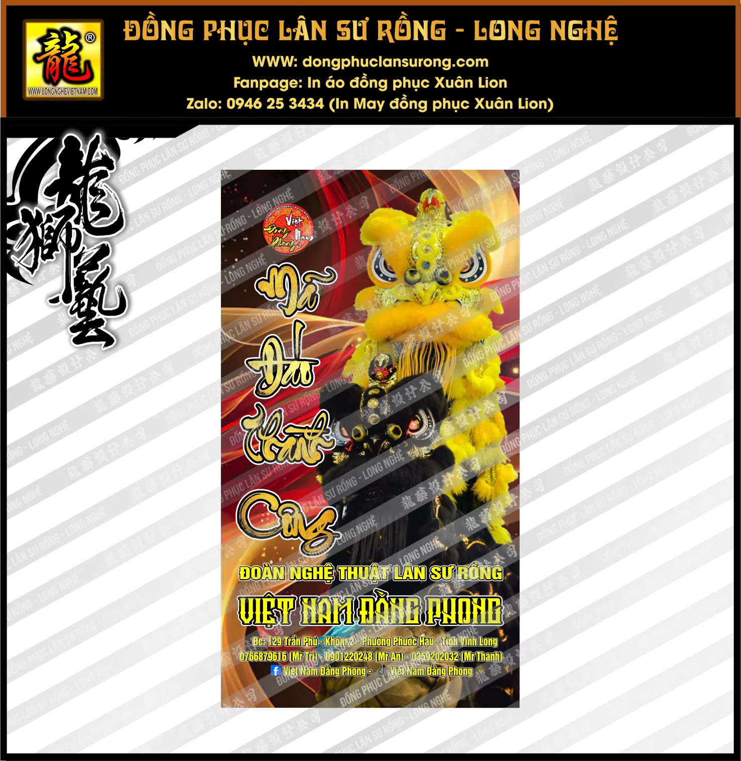 CỜ LƯU NIỆM VIỆT NAM ĐẰNG PHONG