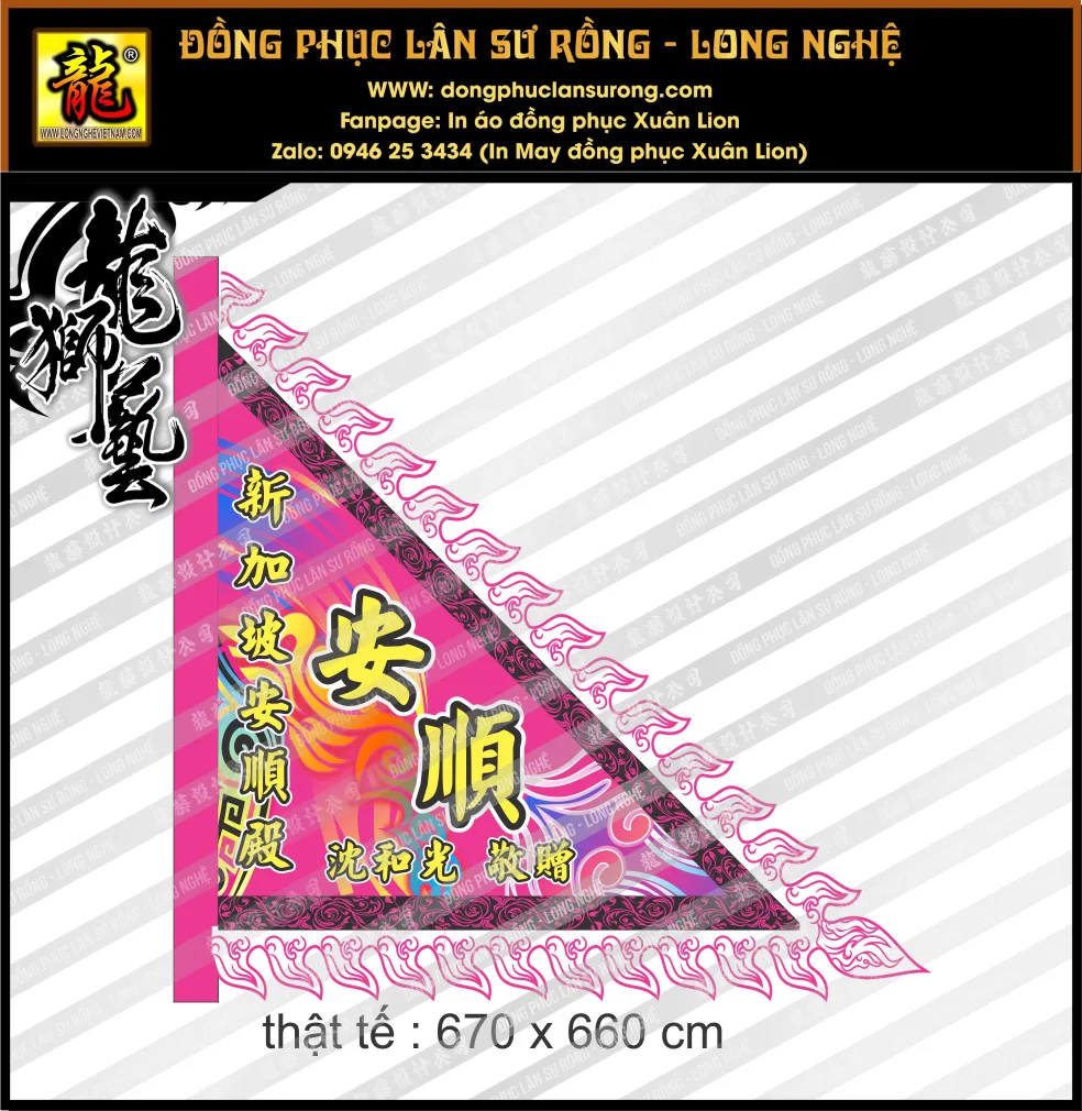 CỜ TAM GIÁC SIZE ĐẠI - CỜ MÚA LÂN MALAYSIA
