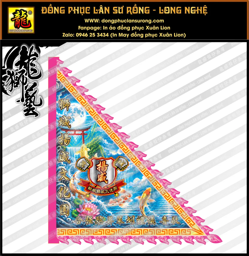 CỜ TAM GIÁC SIZE ĐẠI - CỜ MÚA LÂN SINGAPORE 9