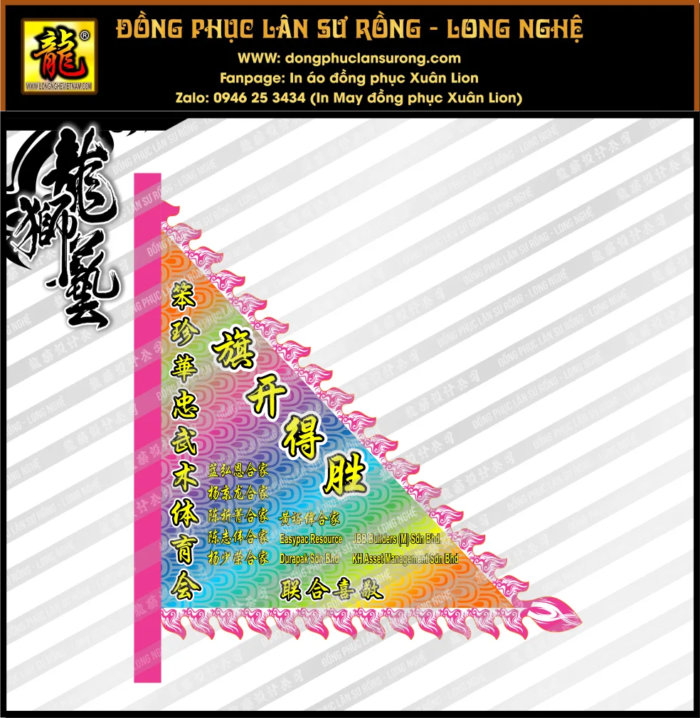 CỜ TAM GIÁC SIZE ĐẠI - CỜ MÚA LÂN SINGAPORE