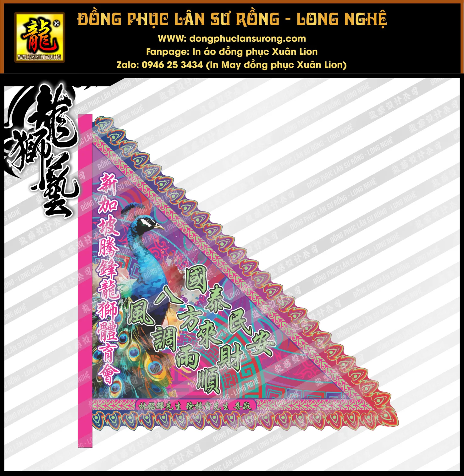CỜ TAM GIÁC SIZE ĐẠI- LÂN SƯ RỒNG MALAYSIA