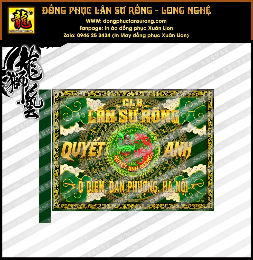 CỜ THI ĐẤU QUYẾT ANH - HÀ NỘI