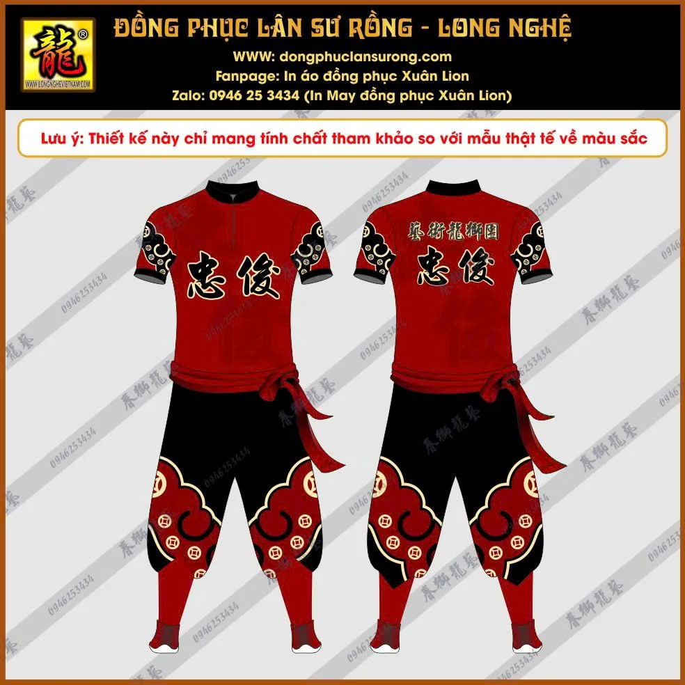 Đồng Phục Lân Sư Rồng 11