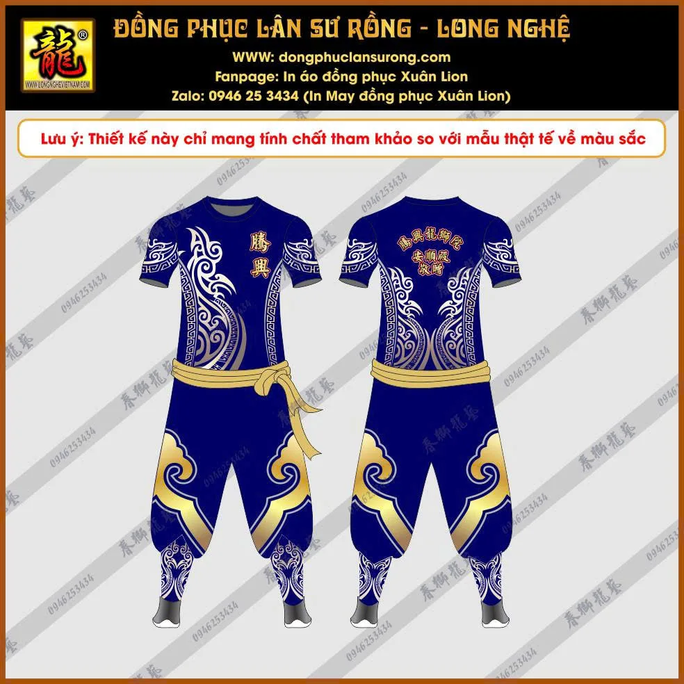 Đồng Phục Lân Sư Rồng 13