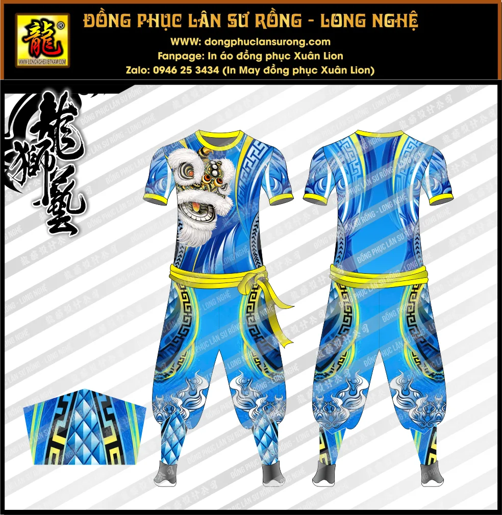 ĐỒNG PHỤC LÂN SƯ RỒNG MALAYSIA 11