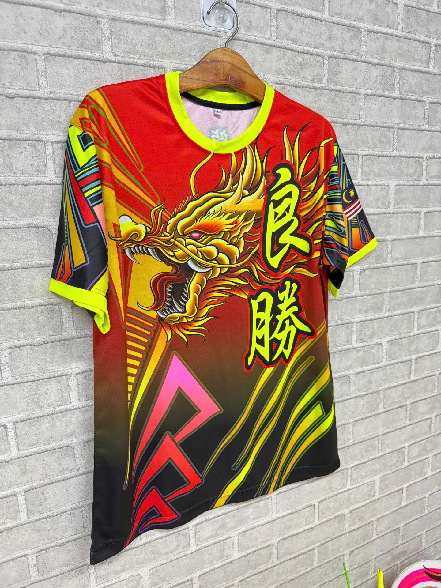 LÂN SƯ RỒNG MALAYSIA 1