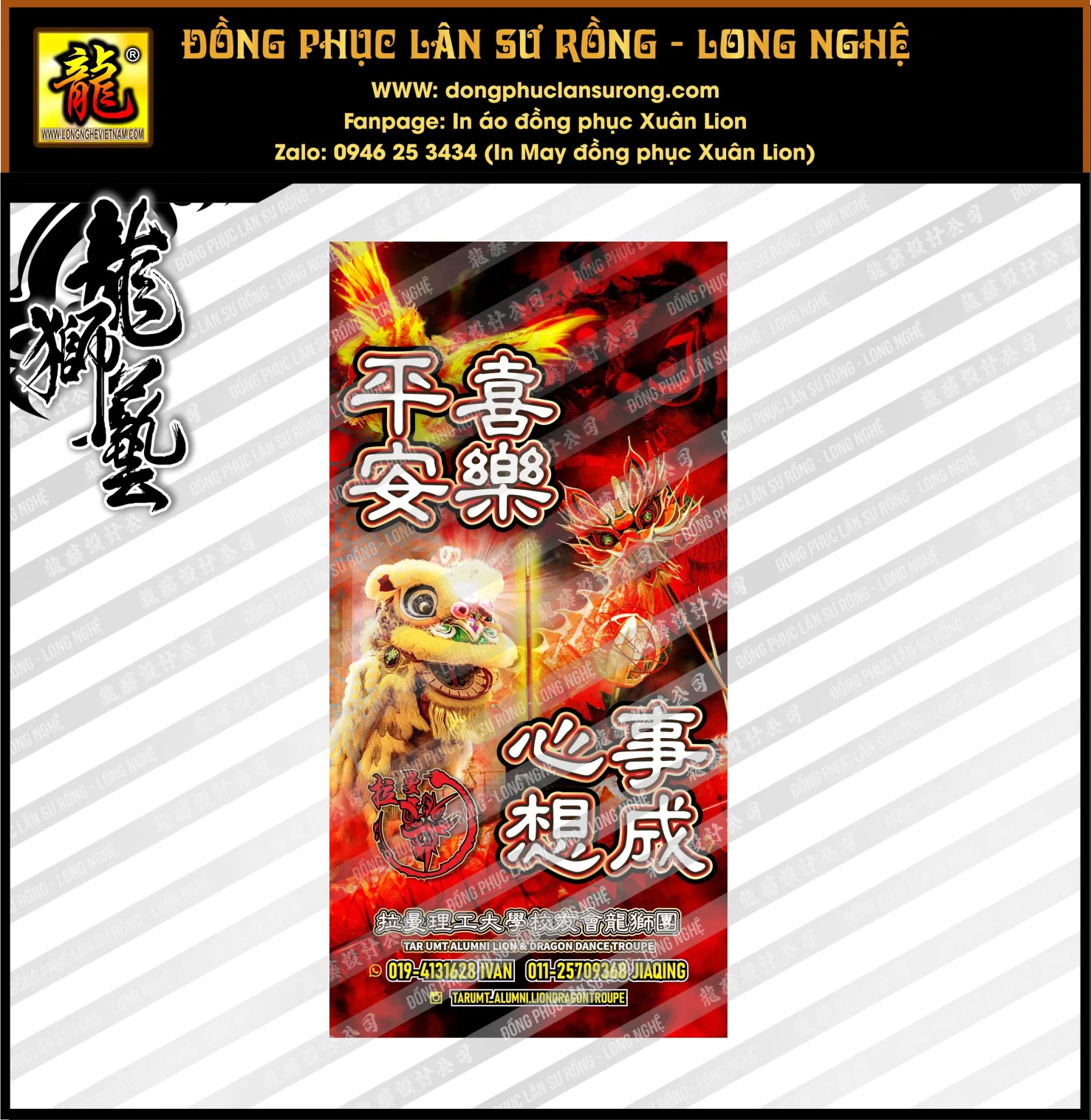 LIỄN LƯU NIỆM MALAYSIA 3