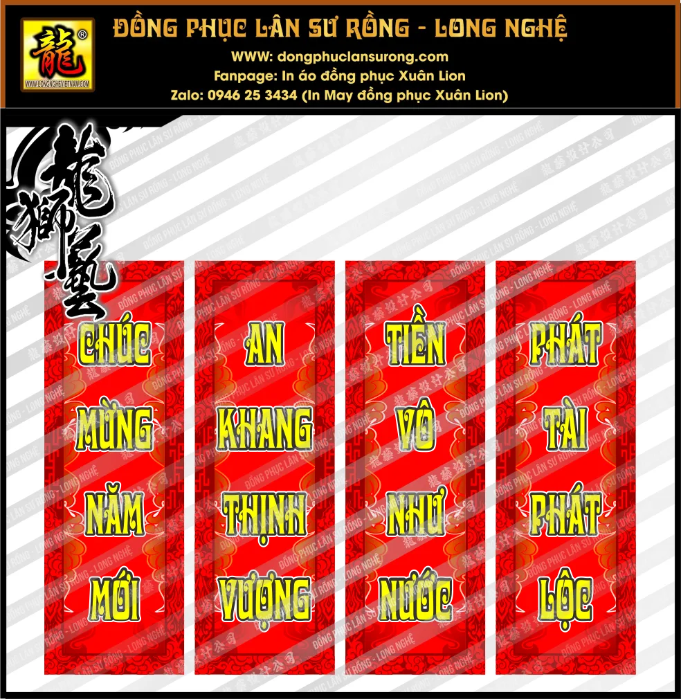 LIỄN THẢ 2026 1