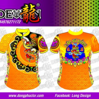 ÁO LÂN SƯ RỒNG 48