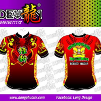 ÁO LÂN SƯ RỒNG 41