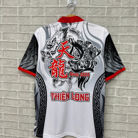 LÂN SƯ RỒNG THIÊN LONG