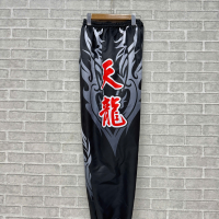 LÂN SƯ RỒNG THIÊN LONG