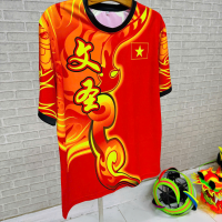 ÁO LÂN SƯ RỒNG VĂN THÁNH