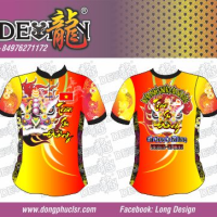 ÁO LÂN SƯ RỒNG 57