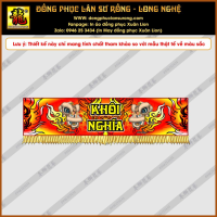BAO TRỐNG - TRỐNG LÂN SƯ RỒNG 16