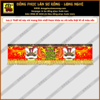 BAO TRỐNG - TRỐNG LÂN SƯ RỒNG 17