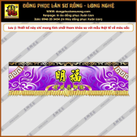 BAO TRỐNG - TRỐNG LÂN SƯ RỒNG 23