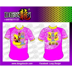 ÁO LÂN SƯ RỒNG 24