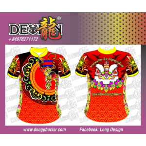 ÁO LÂN SƯ RỒNG 44