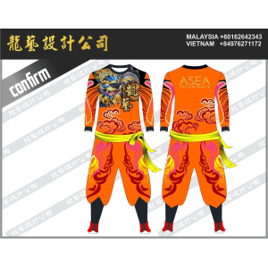Đồng Phục Lân Sư Rồng 