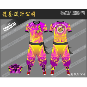 Đồng Phục Lân Sư Rồng 