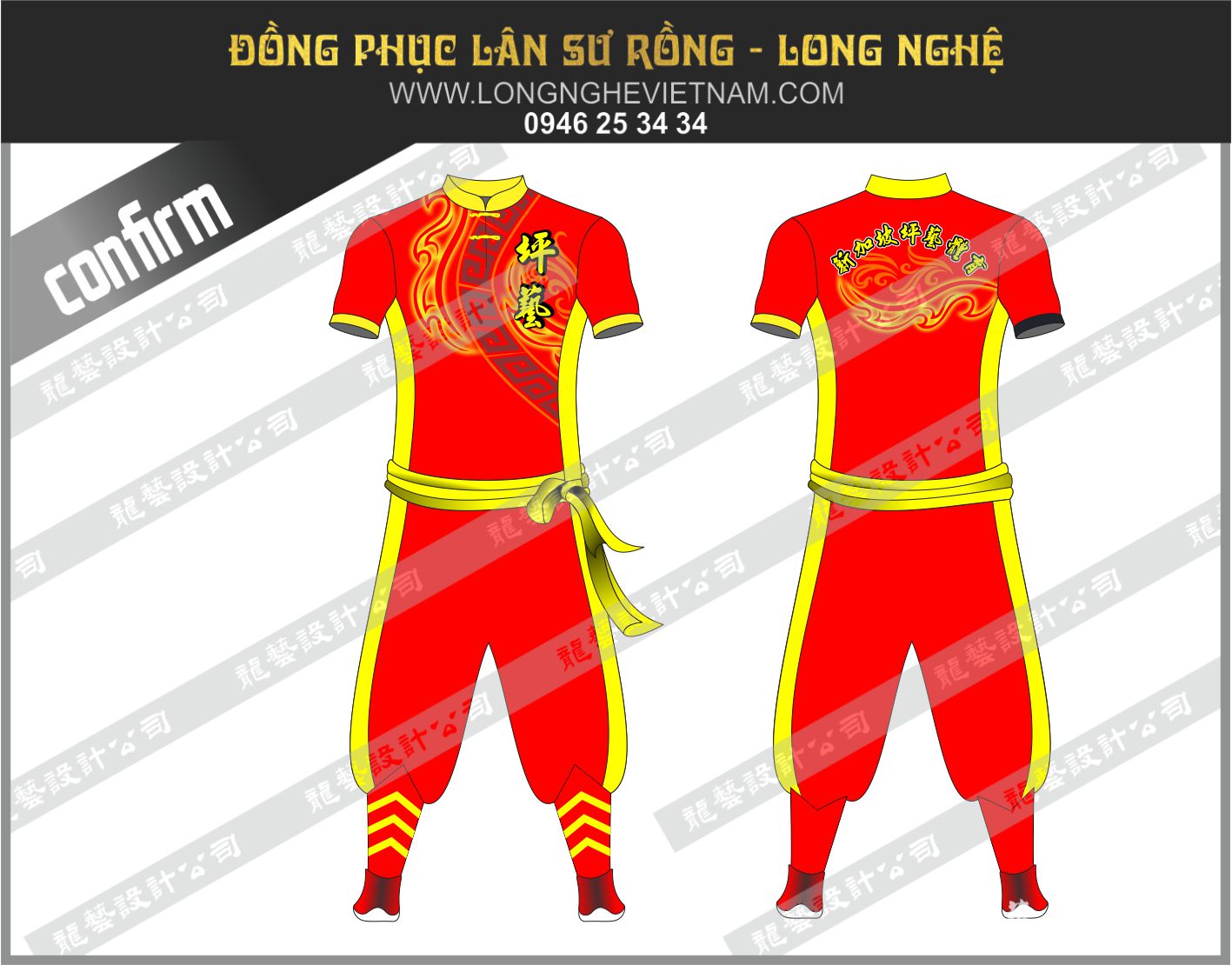 Đồng phục múa lân longnghevietnam