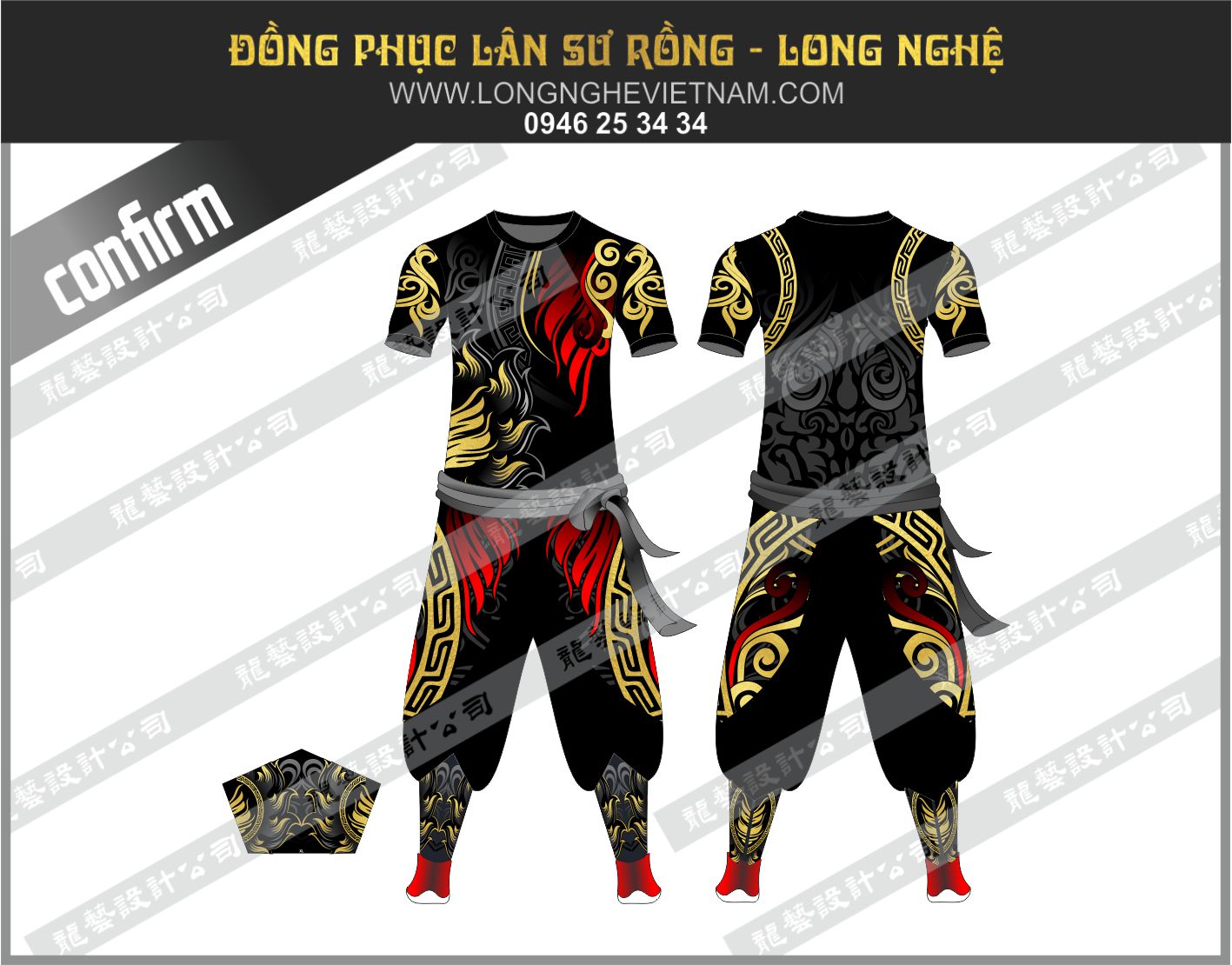 Trang phục lân sư rồng màu đen
